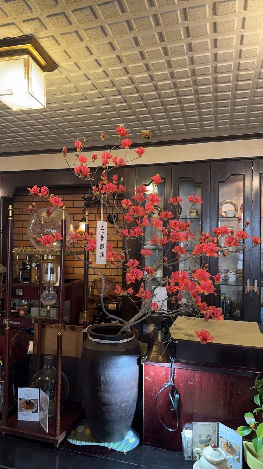 赤い実のしつらえ