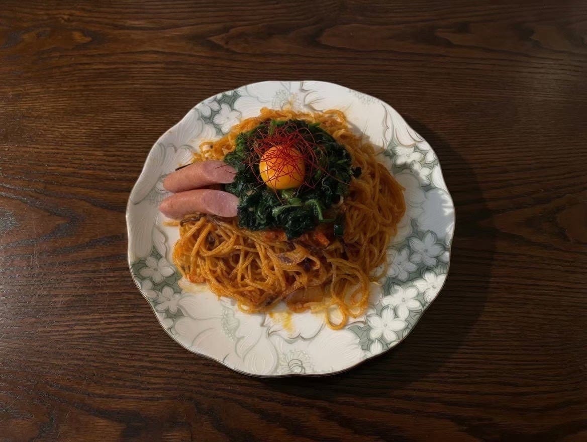 ピリ辛イタリアンスパゲティ