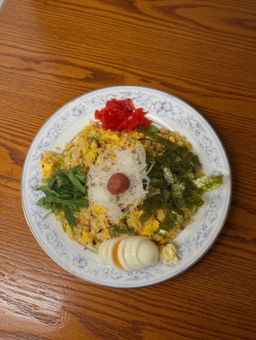 梅しそピラフ