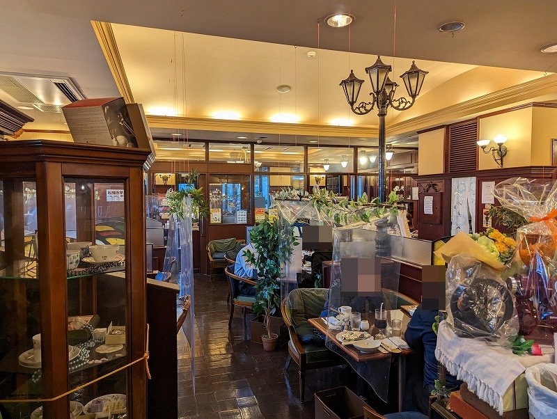珈琲専門店 詩季